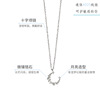 Necklace, chain for key bag , silver 925 sample, 925 sample silver, Korean style, simple and elegant design, Birthday gift