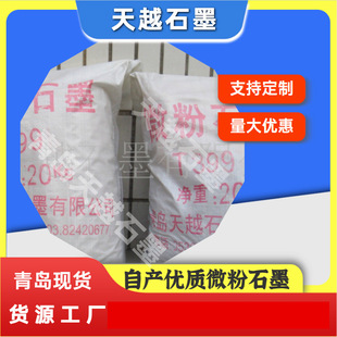 �����~���ИIұ����3299ʯī�[Ƭ ���u�R���a�|���r��