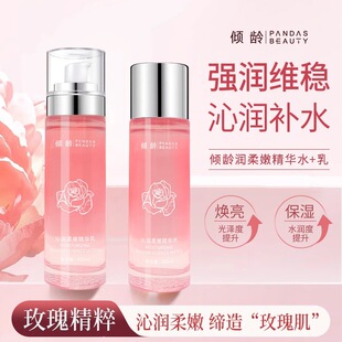 �A�g�ߝ����۾��Aˮ��õ�廨�������������w���ˮ��ҺŮ�������b