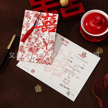 ����ʽ��Y��Ո��ף���ZՈ��Ո����ϯ�������ֶY��Ƭ��Ո�Y��Ո��