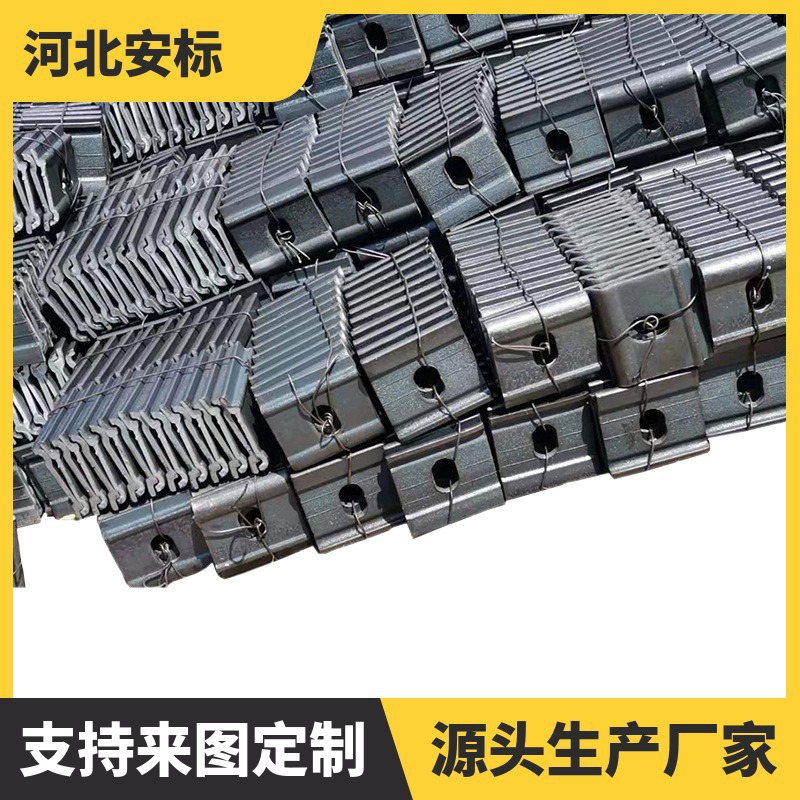 14#中间轨距挡板 50kg/米1435轨距接头挡板扣件标准件.