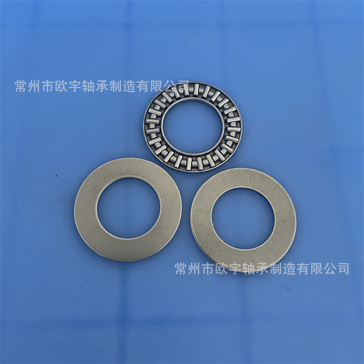 厂家直销AXK1528+2AS     AXK1528     889102  平面推力滚针轴承