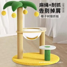 Ҭ��؈����С�Ͳ�ռ��؈����؈�C؈��һ�w؈ץ����؈�������Ʒ