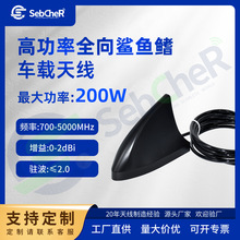 ܇�d�쾀���~��700-5G��̖�Ŵ������w�����V����200w��ݔ��̖����