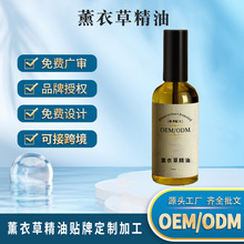 ޹�²�˯�߇��F�����N����˯����˯��հ��ݾ��Ͳݱ����F�ӹ�oem