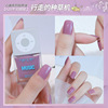 Nail polish, transparent nail sequins odorless, new collection, no lamp dry