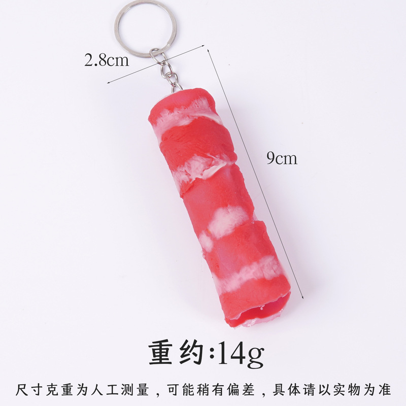 1:1仿真肥牛卷羊肉卷模型食玩火锅店菜品牛肉卷搞笑视频拍摄道具|undefined