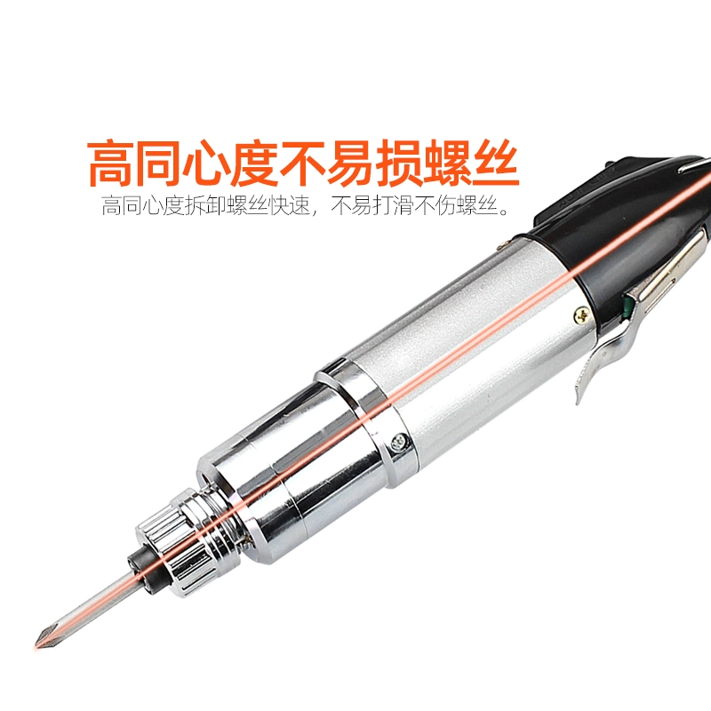 802 электрическая партия электрическая отвертка электрическая отвертка 800 малая электрическая модификация конус с прямой вставкой 801 винтовая партия комплект легкий