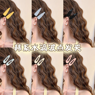 �nϵˮ�β��c�A�Ӱl�AŮʿ2026�¿�߶�߅�A��߅������l�l���^�