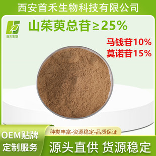 ɽ���ǿ���25%�R�X��10%Ī�Z��15%ɽ������ȡ���׺̏S�ҬF؛
