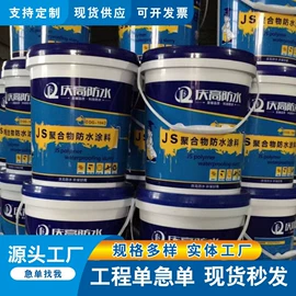 防护栏;铁丝网;脚手架