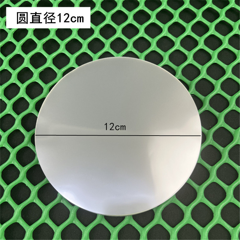 Round baking cellophane bread oil-proof pad paper small pastry cake transparent pad baking transparent wrapping paper