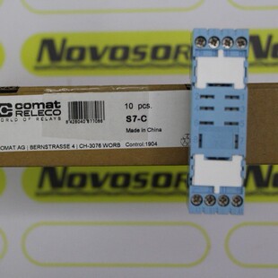 Relay base S7-C S9-M RELECO