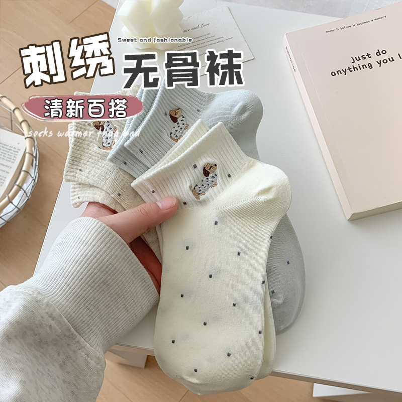 Korean Style Spring and Summer Boneless Embroidered Short Socks Girls Cute Socks Soft Skin-friendly Breathable Sweat-absorbent Short Socks Women's All-match