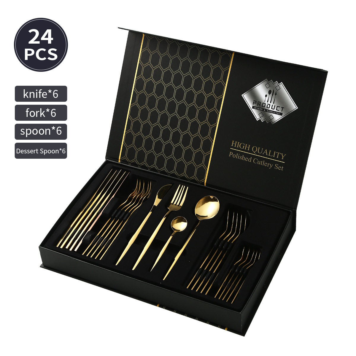 플립커버 골드【24개입】