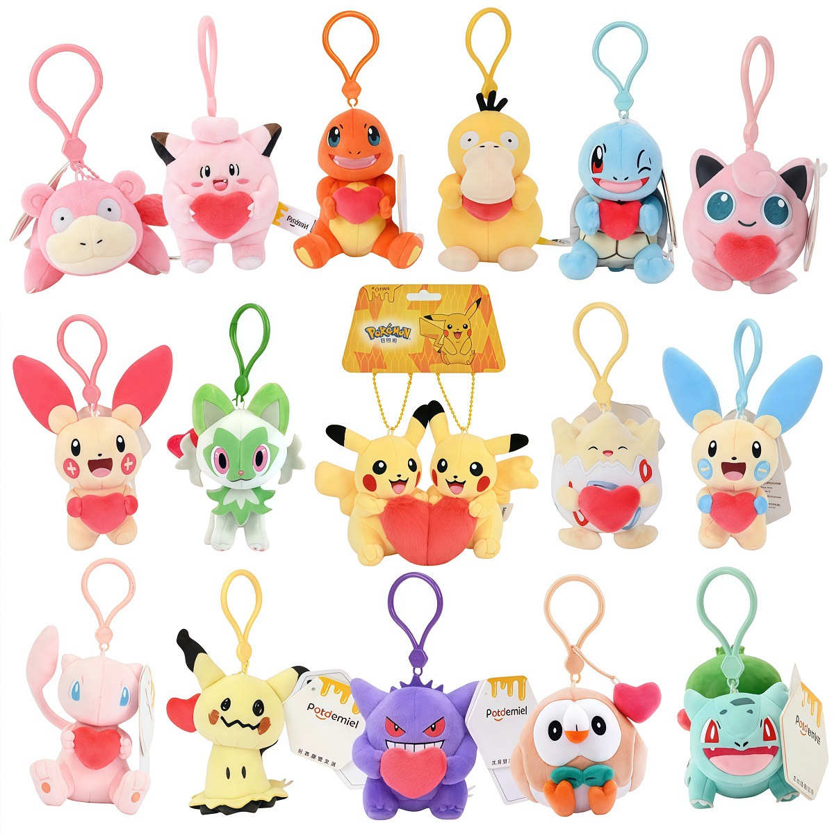 Authentic Pokémon Pikachu Gengar Mewtwo Dream Voyage Heart Plush Doll Pendant