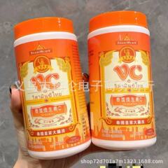 BoserMcarkタイ王立大薬局タイビタミンc打片キャンディー咀嚼片正品一件代