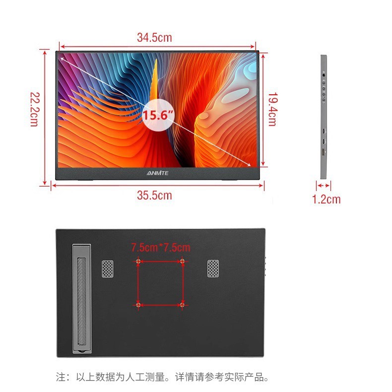 15.6inch ポータブルディスプレイ Android フルーツスマートフォンユニバーサルワイヤレス投影 PC 分割画面 Amazon ホットスタイル|undefined