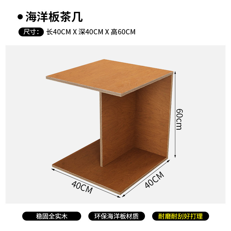 海洋板奶茶店桌椅组合咖啡厅椅子卡座沙发休闲桌网红韩系餐饮家具|undefined
