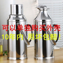 ���P䓟�ˮƿ�⚤���؉�Ƥů���⚤�_ˮƿ�����Ü�ˮƿ�⚤��ֱ�N