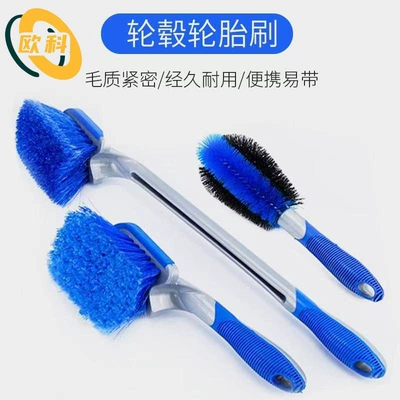 Handle, Enlarged and Extended, Car Wash – Car cleaning tools
