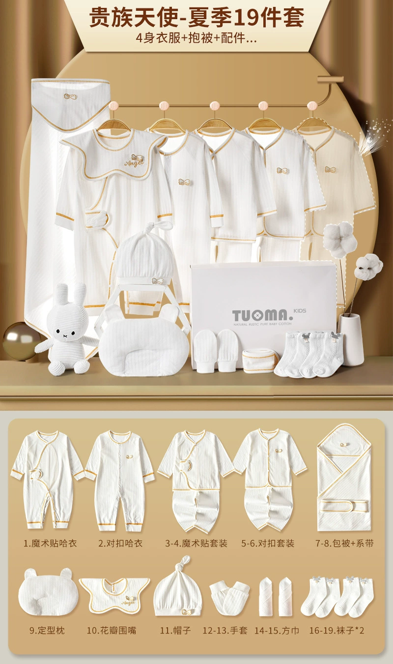 Tuoma Kids Cotton Baby Gift Set in Gift Box – Newborn Bodysuits & Accessories