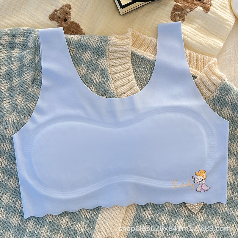 블루 [뭉침 방지 퀼팅]