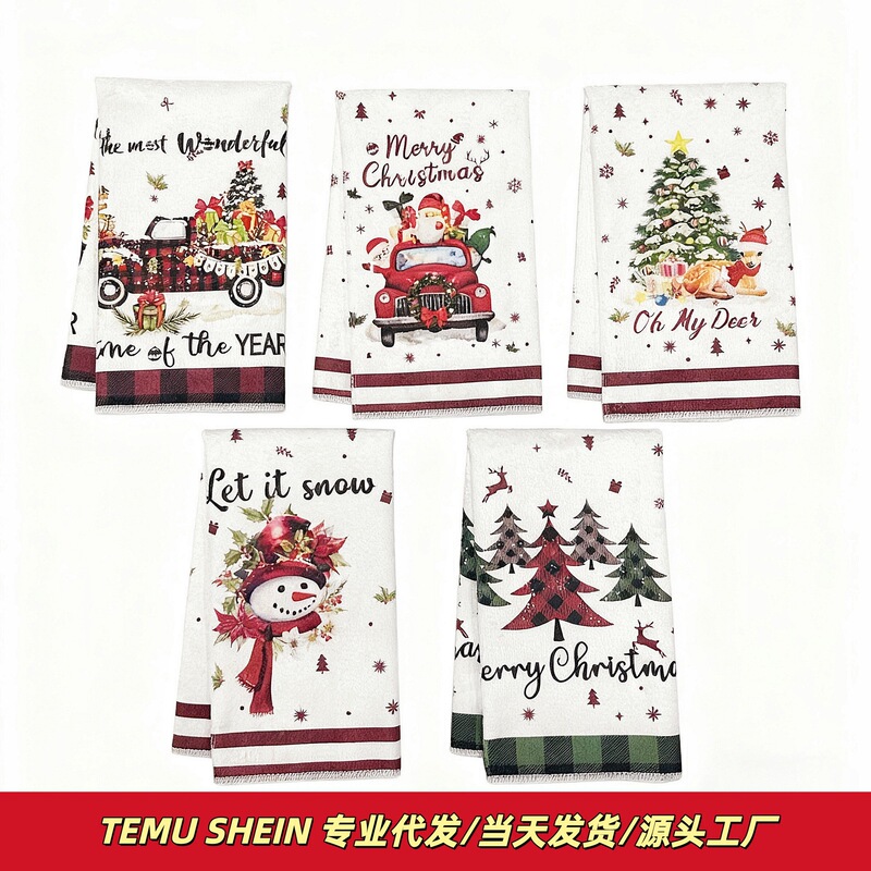Cross-Border Amazon Hot-Selling Kitchen Microfiber Towel Christmas Dish Towel Gift Decoration Holiday Towel