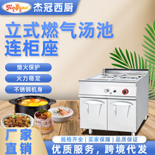 �ܹ�������ʽȼ�����蜫���B����ů���t�ӟᜫ�һ�C������Ȼ��