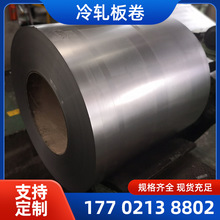 CR260BH ������� �ֻ���Ӧ �ӹ�