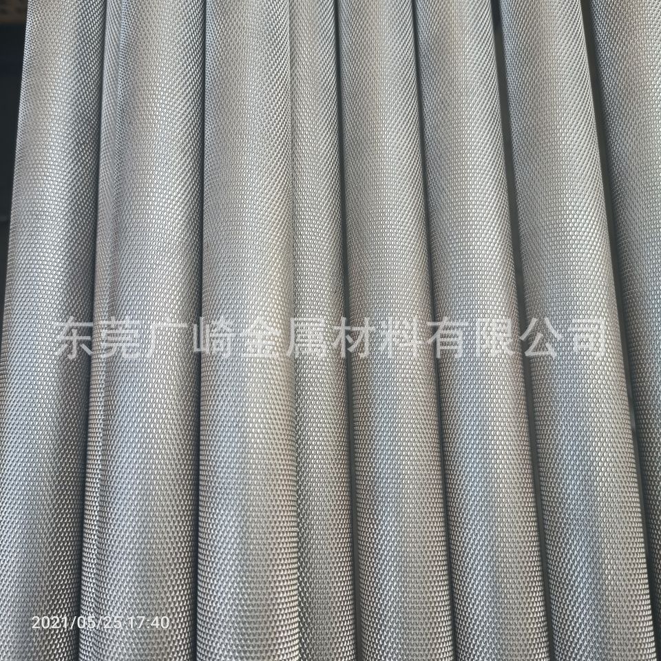 铝棒铝管铝排铝带铝线