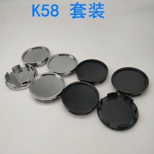 ���b݆ݞ�����w̥��wK58��̖�w55MM���_/58MM�⏽���b