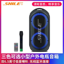 组合音响;专业音响;专业话筒
