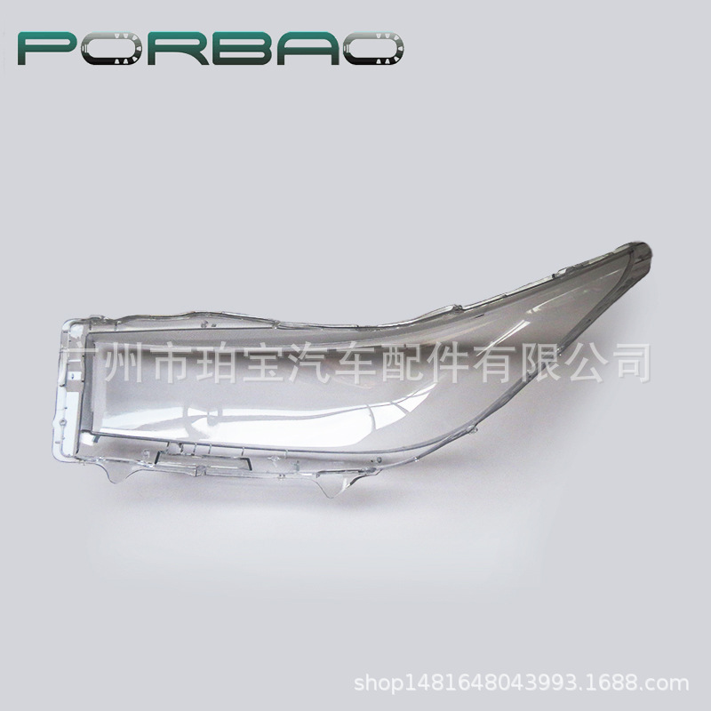 Suitable for 15-16-17 Models of Toyota Innova Headlight Cover, Toyota Innova Front Headlight Cover, Lamp Surface, Lamp Housing