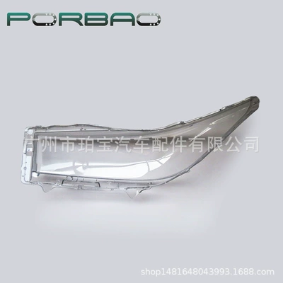 Innova Front Headlight Cover, Lamp – Fara qapaqları
