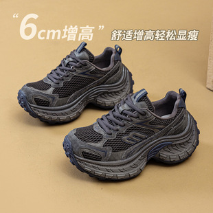 �����L�ϵ�ЬŮ2026���¿��׏͹��ﶬ�ӽqС�����������e�\��Ь