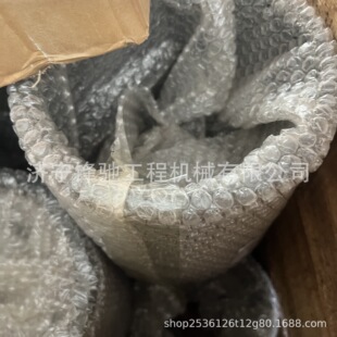 �m���PC300-7/PC300-6�ھ�C�ڶ��{����207-70-34230