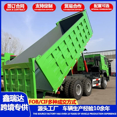 sand and gravel yard rear-tipping – Yük maşınları