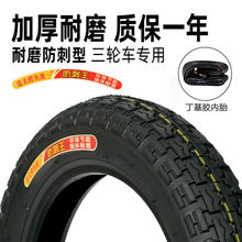 늄���݆܇݆̥350/400375450��̥����̥