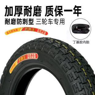 늄���݆܇݆̥350/400375450��̥����̥