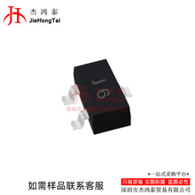 贴片三极管S9014 J6 SOT-23封装 NPN晶体管 提供一站式BOM表
