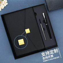 a5金属搭扣商务高端笔记本套装 定制可印logo节日会议记录礼品