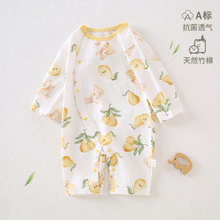 ���w�S�����냺�·�a����B�w�����ތ������п��{��������˯��