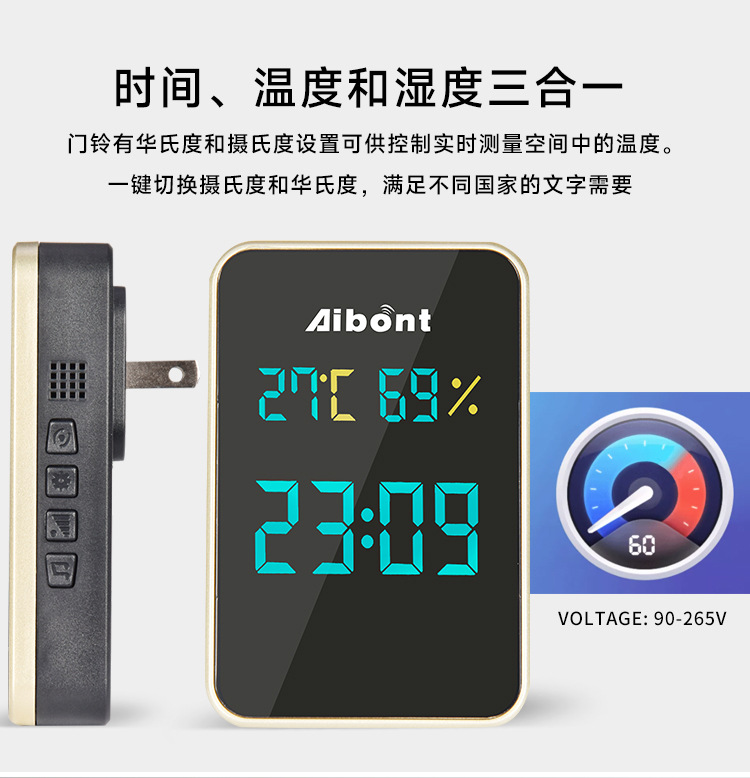 2--T295-BG---中文_08