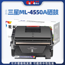 mML4550A4551ۺ4050N 4050ī4551NDR ML4550B̼