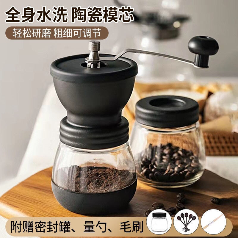 Grinder Manual factory Direct selling Canned seal up coffee thickness Adjustable smash Grinder household washing Manufactor