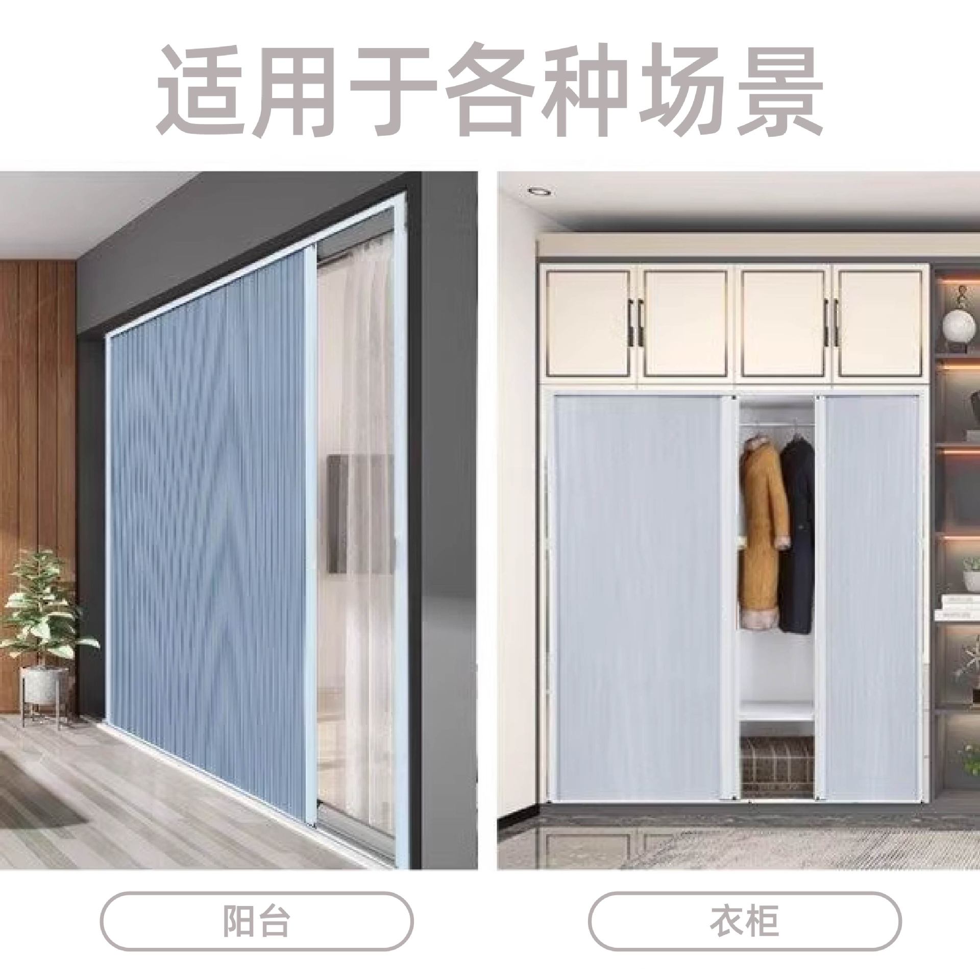 定制蜂巢折叠门免打孔厨房卧室卫生间隔断门隐形推拉门衣柜移门