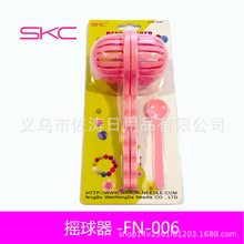 SKC����DIY�ֹ�����/�u����/��q��/������/���_˹�����q����