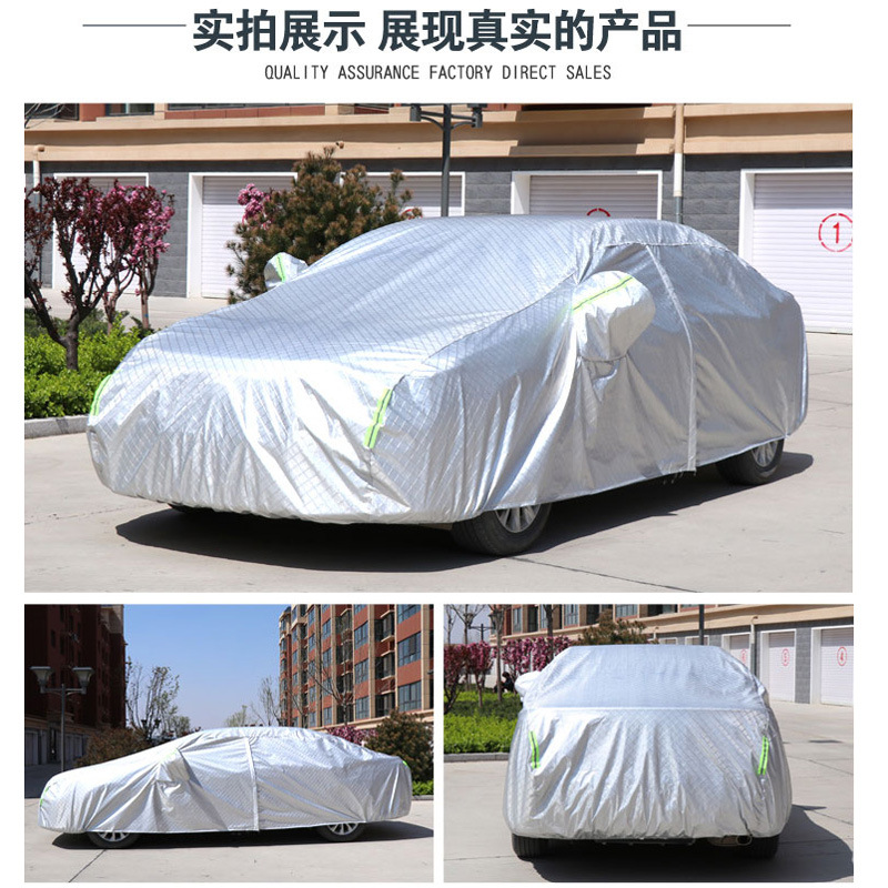 Spot car clothes full cover thickened sunscreen and rainproof car sunshade Four Seasons car clothes car cover