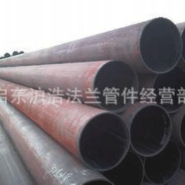 大口径厚壁无缝管直径610 457 406 377 325MM厚壁钢管保温管焊接